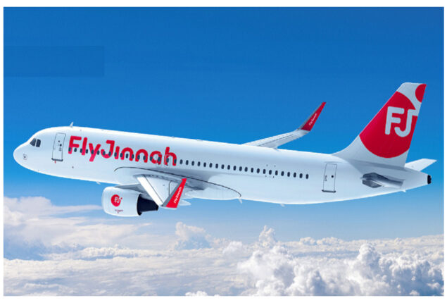 Fly Jinnah airline to start flight operations from Nov 1