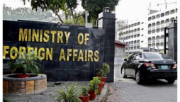 FO asks Afghan authorities to respect Pakistan’s territorial integrity