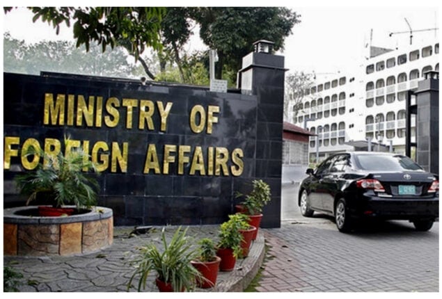 Indus Waters Treaty: Pakistan Responds to Indian Home Minister’s Statement