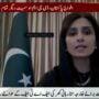 FATF removes Pakistan from grey list