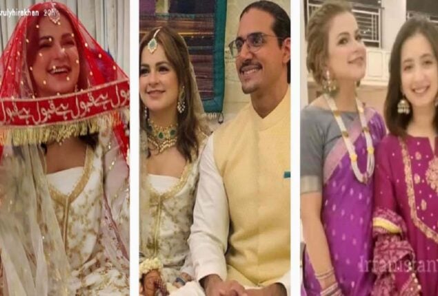 Hira Khan and Faris Khalid in their wedding photos