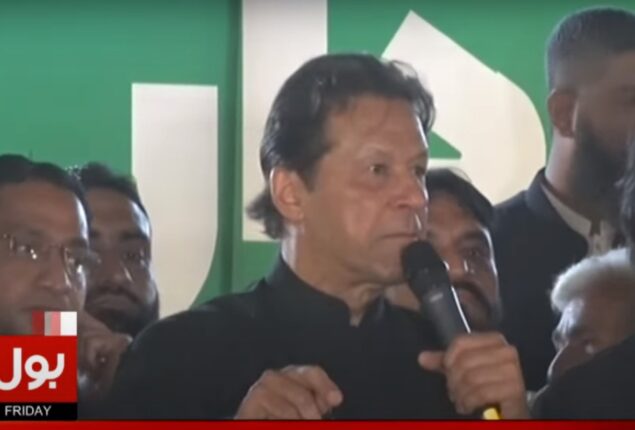 Going to give call against govt in few days: Imran Khan