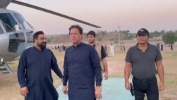 imran khan helicopter