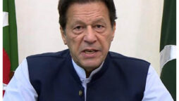 NA-45 Kurram