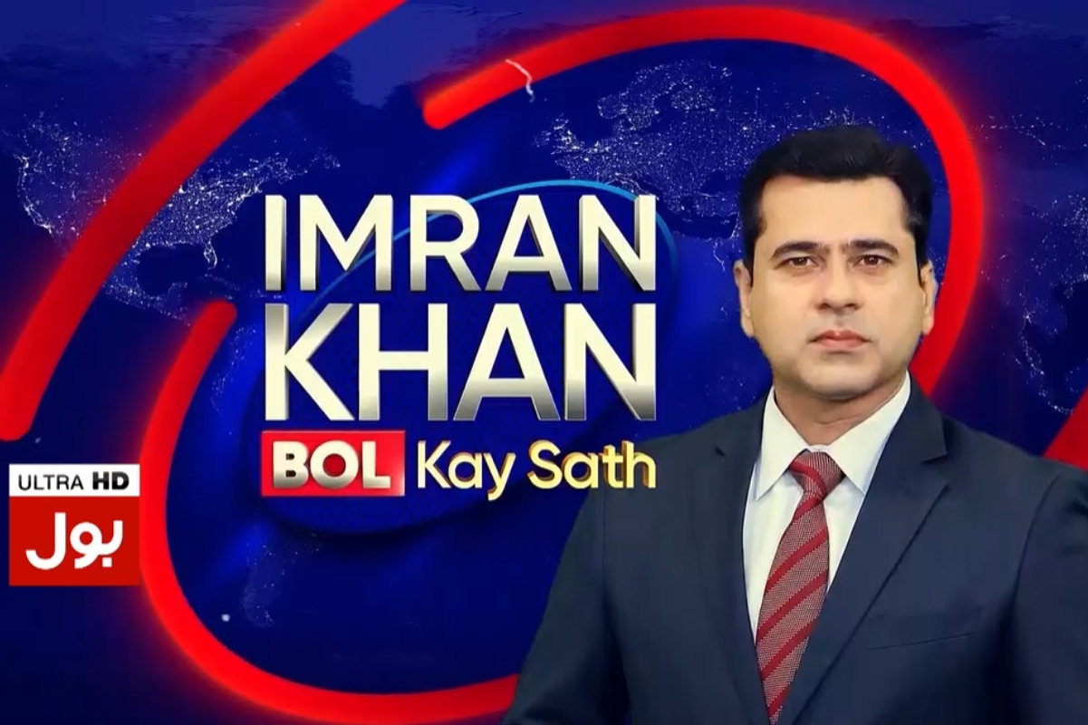 Imran