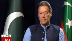Imran Khan to hold key press conference today