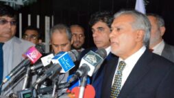 Rs19.99 per unit electricity fixed for export sector