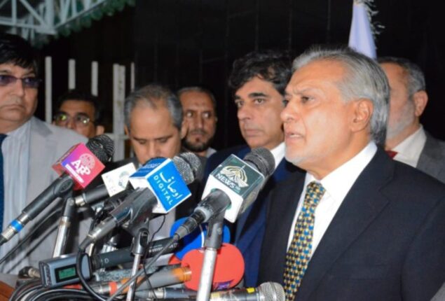 Rs19.99 per unit electricity fixed for export sector