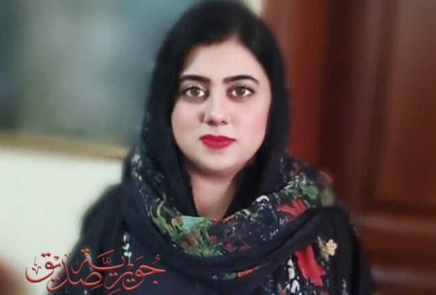 Arshad Sharif’s wife slams Maryam Nawaz for vile tweet against her husband