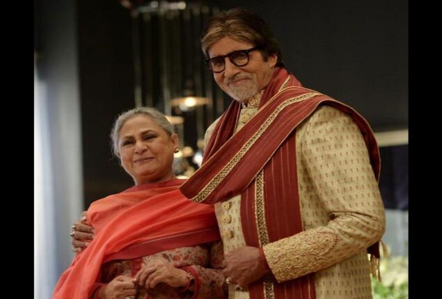 Jaya Amitabh
