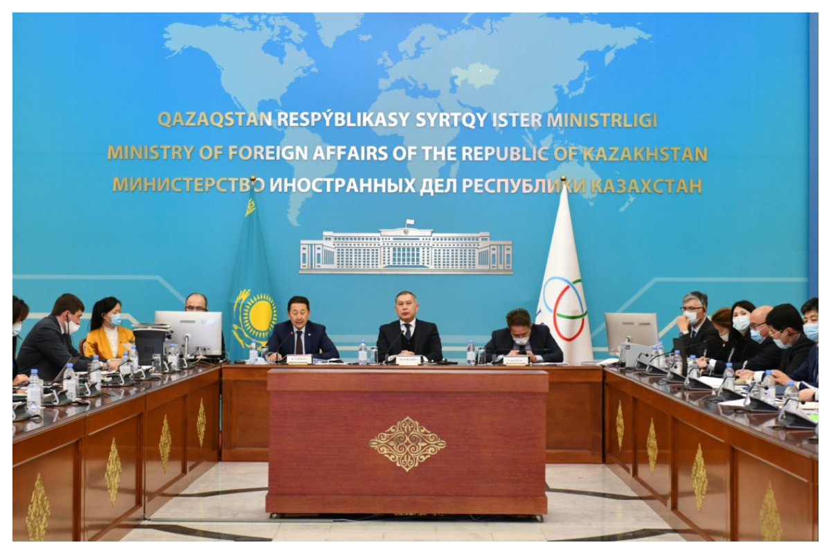 CICA Summit