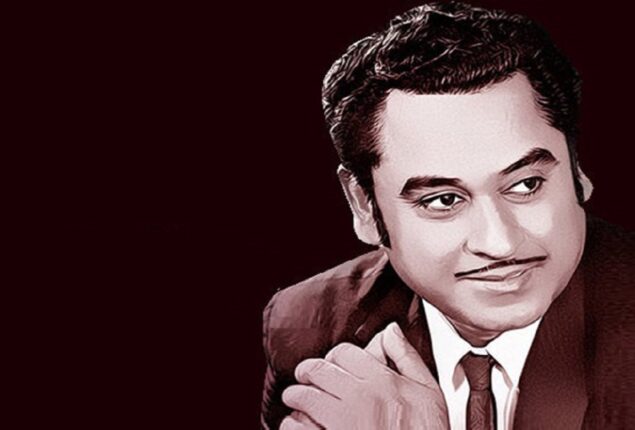 Anniversary of Kishore Kumar’s passing: Unknown facts about great playback vocalist