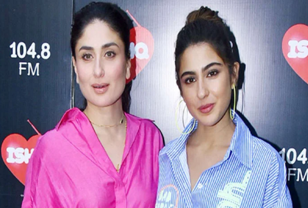 Sara Kareena