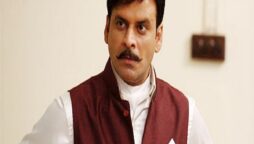 Courtroom drama starring Manoj Bajpayee will be released soon