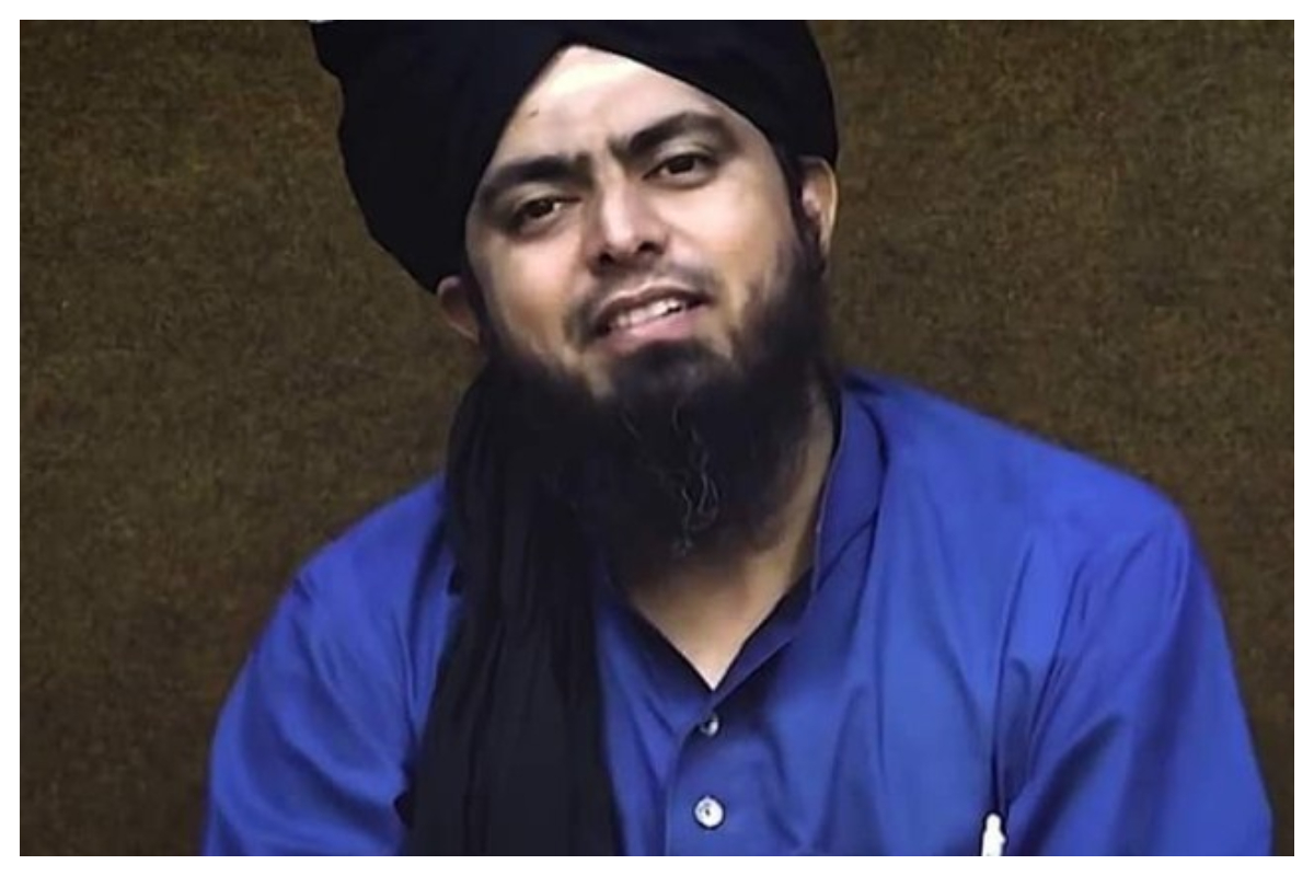 Engineer Muhammad Ali Mirza