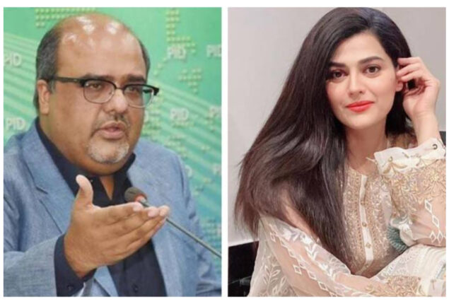 Case registered against Shahzad Akbar, actress Sofia Mirza