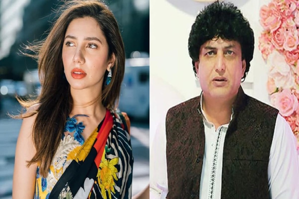 Mahira