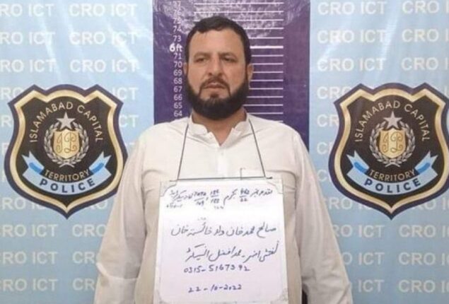 Ali Muhammad Khan slams Islamabad Police for humiliating Mansehra MNA