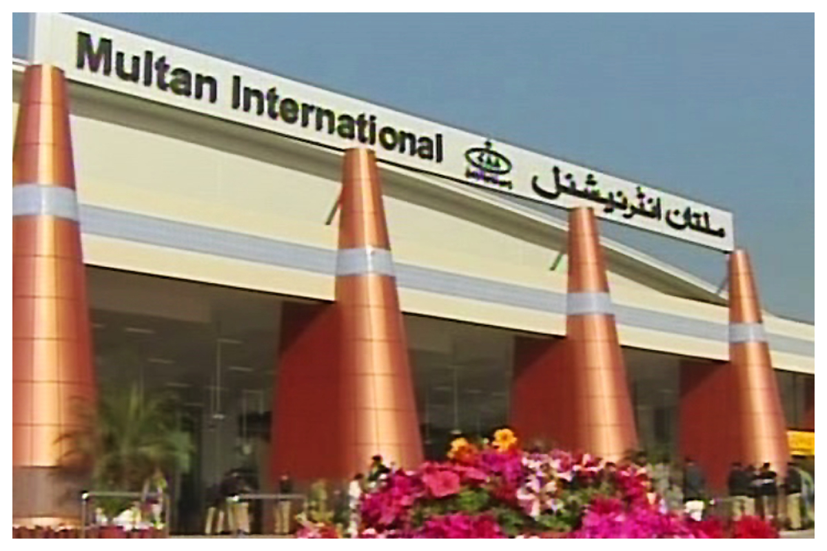 multan airport