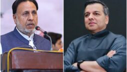 Court grants two Punjab ministers pre-arrest bail in PTI funding case