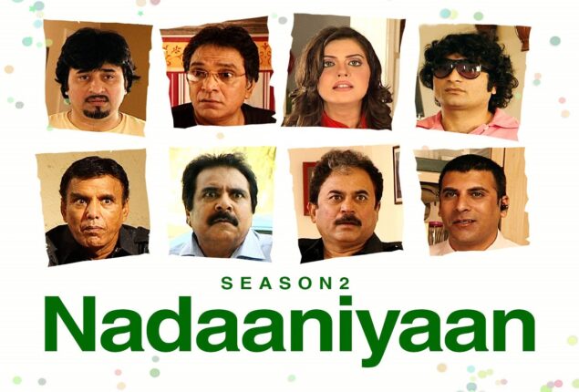 Nadaaniyaan, a Pakistani sitcom, is planning a return