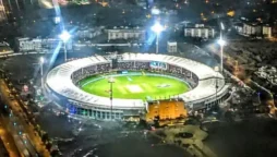 Karachi stadium renamed ‘National Bank Cricket Arena’