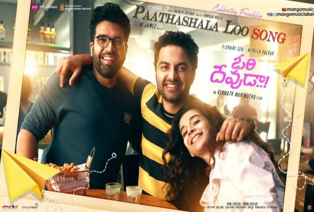 Vishwak Sen and Mithila Palkar’s troubled love tale is fascinating in Ori Devuda