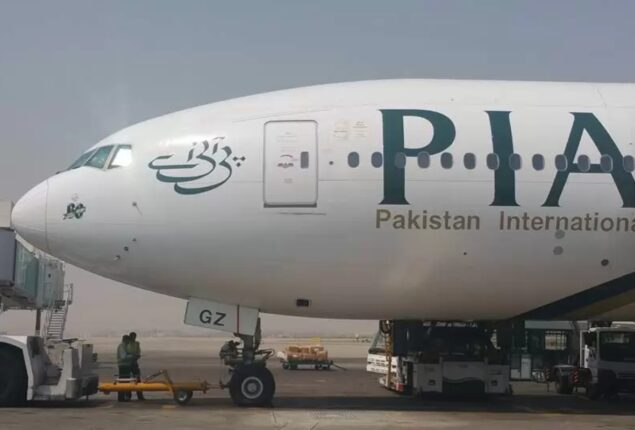 PIA london