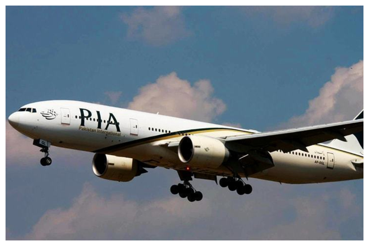 CAA PIA