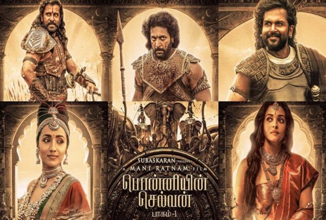 Ponniyin Selvan Day 4 box office revenues; astonishing hold, Tamil Nadu’s biggest non-holiday Monday ever