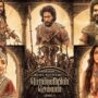 Ponniyin Selvan Day 4 box office revenues; astonishing hold, Tamil Nadu’s biggest non-holiday Monday ever