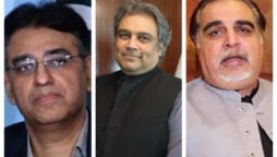 PTI leaders slam Faisal Vawda for statements against long march