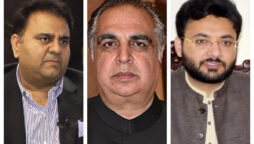 PTI leaders react to Shehbaz, Hamza’s acquittal, term it ‘NRO 2’