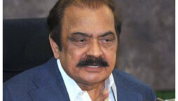 Rana Sanaullah
