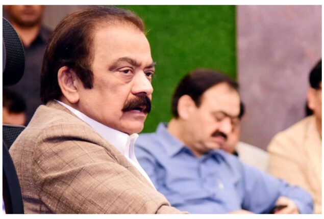 Rana Sanaullah claims PTI planning to bring weapons to Islamabad