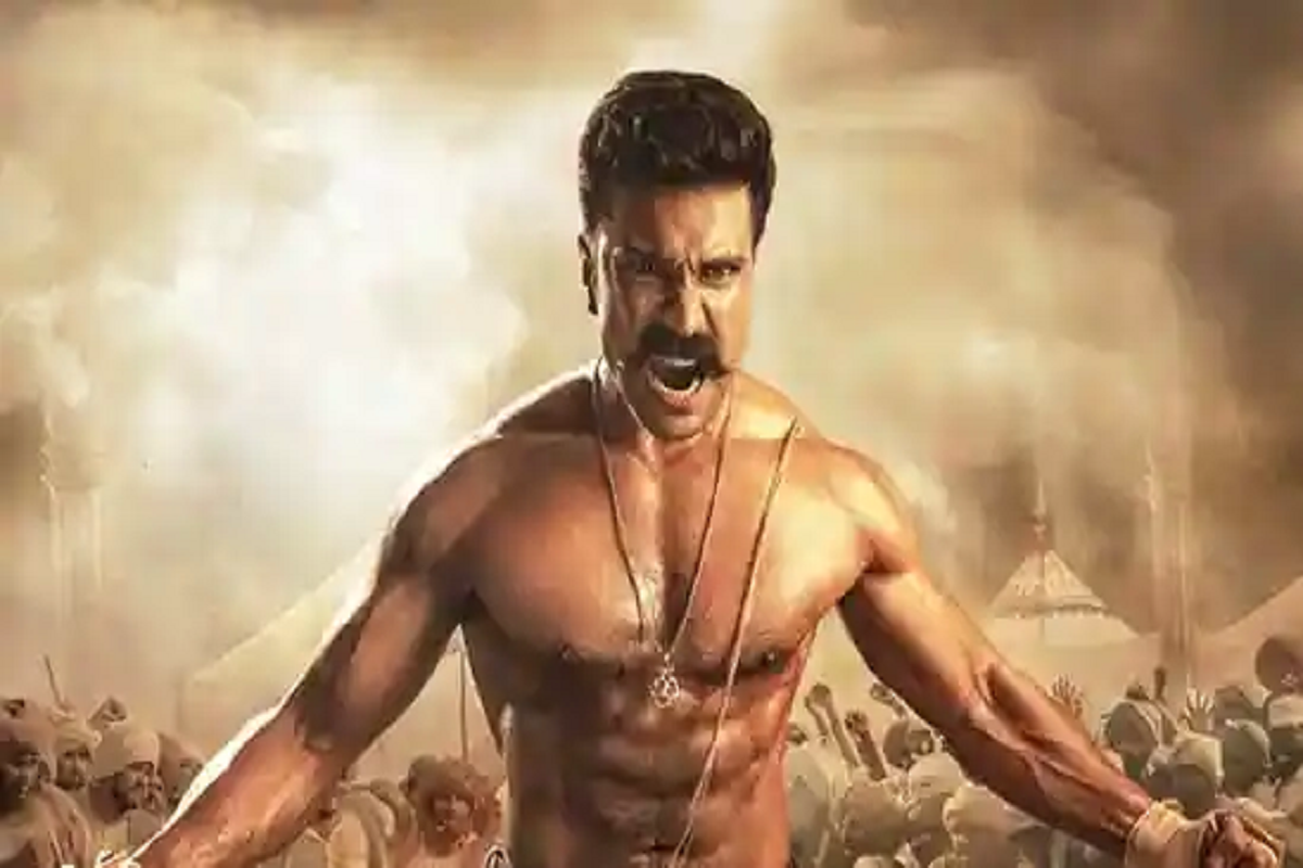 Ram Charan