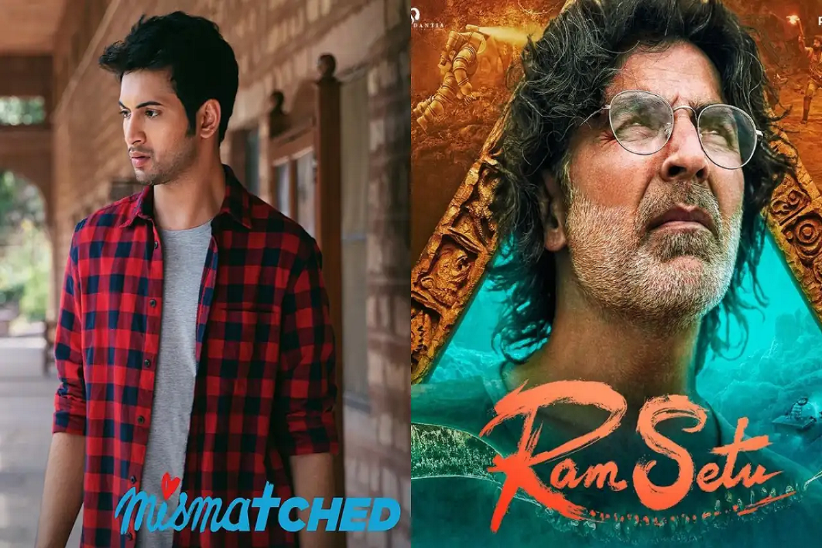 Ram setu Mismatched