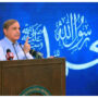 Welfare state can only be achieved under teachings of Quran, Holy Prophet (PBUH): PM