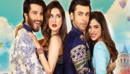 Farhan Saeed reveals why Feroze Khan and Sonya Hussyn absent from Tich Button premiere