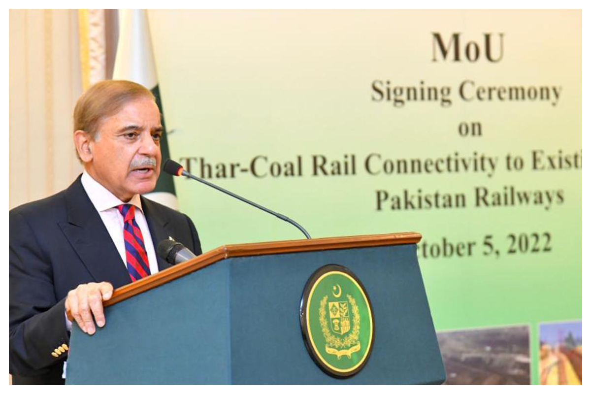 thar coal