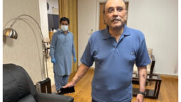Zardari hospital
