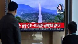 South Korea reports, North Korea fires 10 missiles