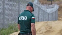 Bulgarian border policeman shot dead near Turkey