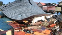 Earthquake in Indonesia kills dozens, injures hundreds