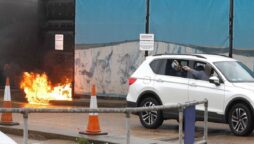 66-year-old immigration center firebombing suspect dies