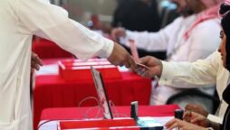 Bahrain’s parliamentary elections