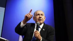 Netanyahu agrees to form a coalition with the Israeli far-right