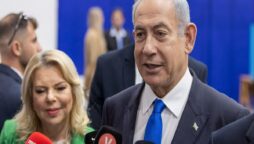 Netanyahu expected to return as PM following far-right rise