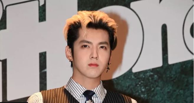 singer Kris Wu