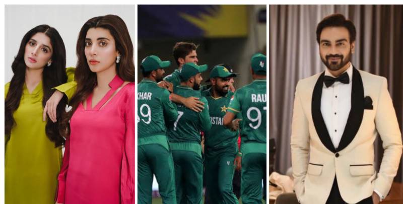 T20 World Cup 2022